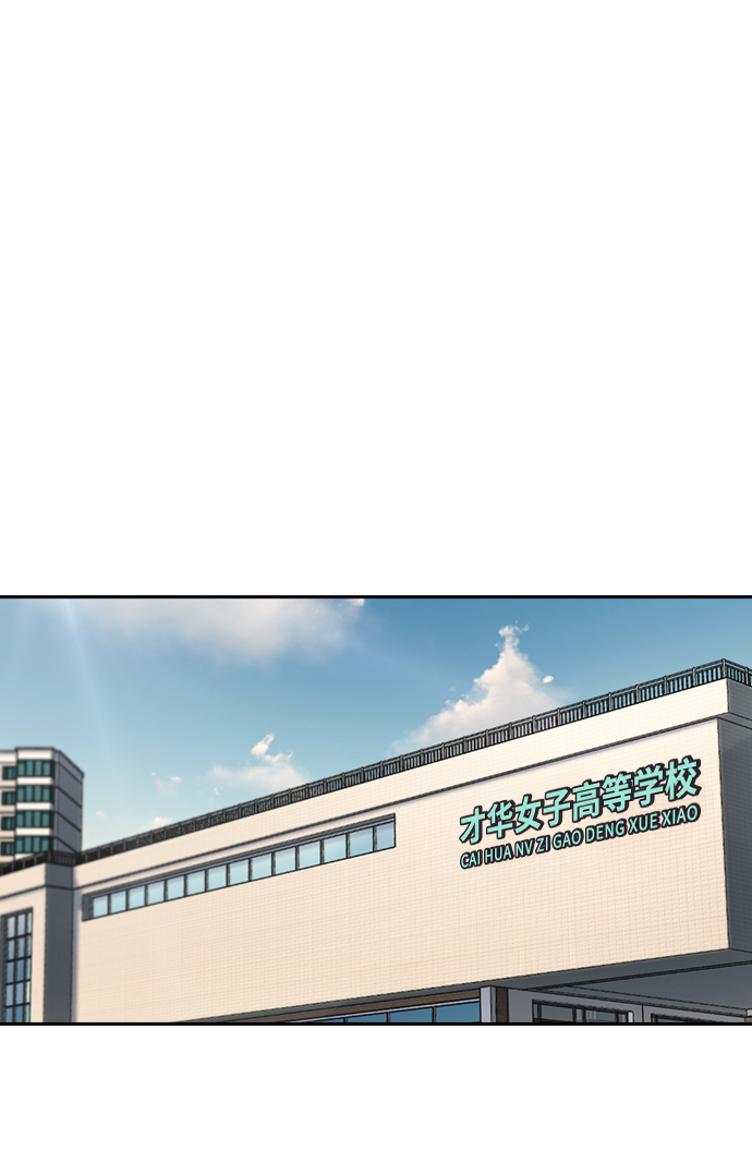 第17话0