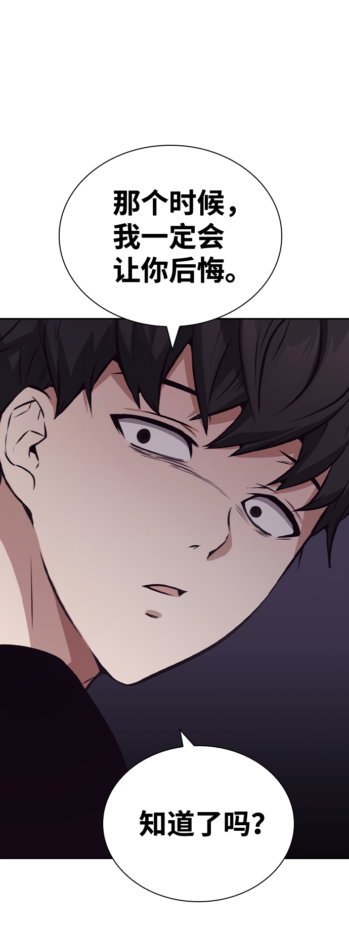 第44话0