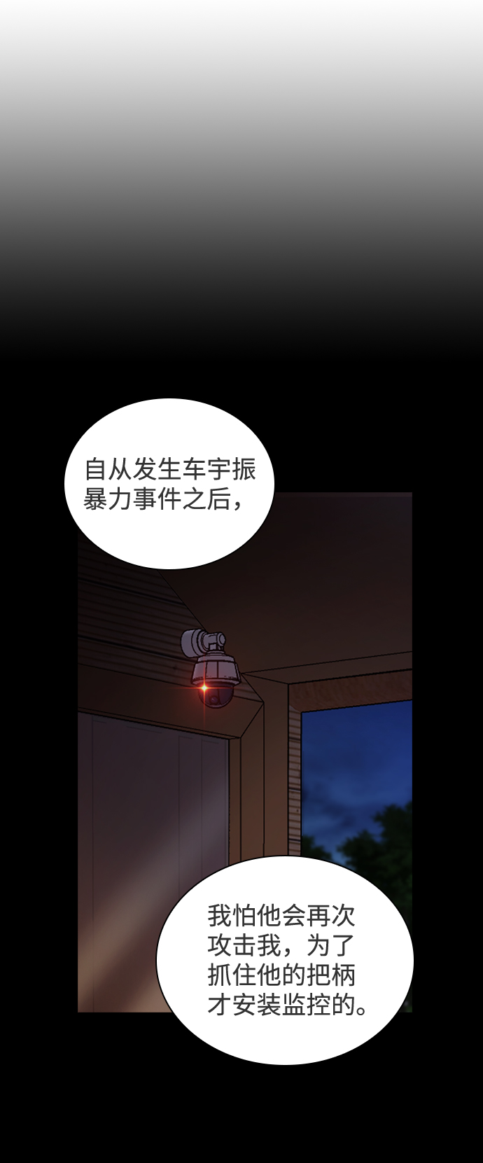 第42话0