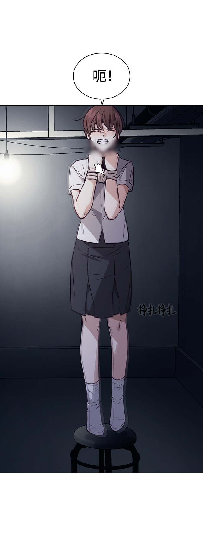 第74话0