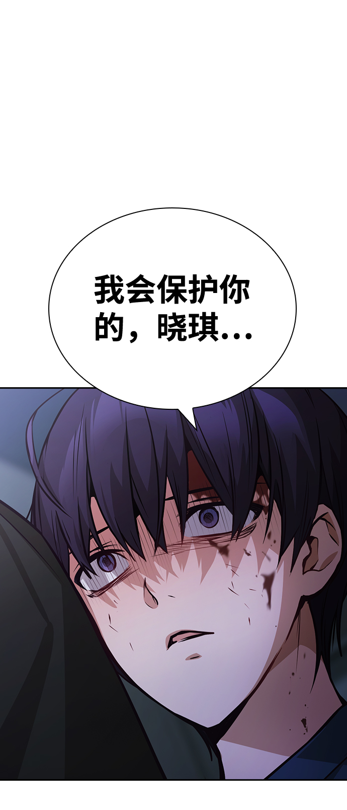 第74话1