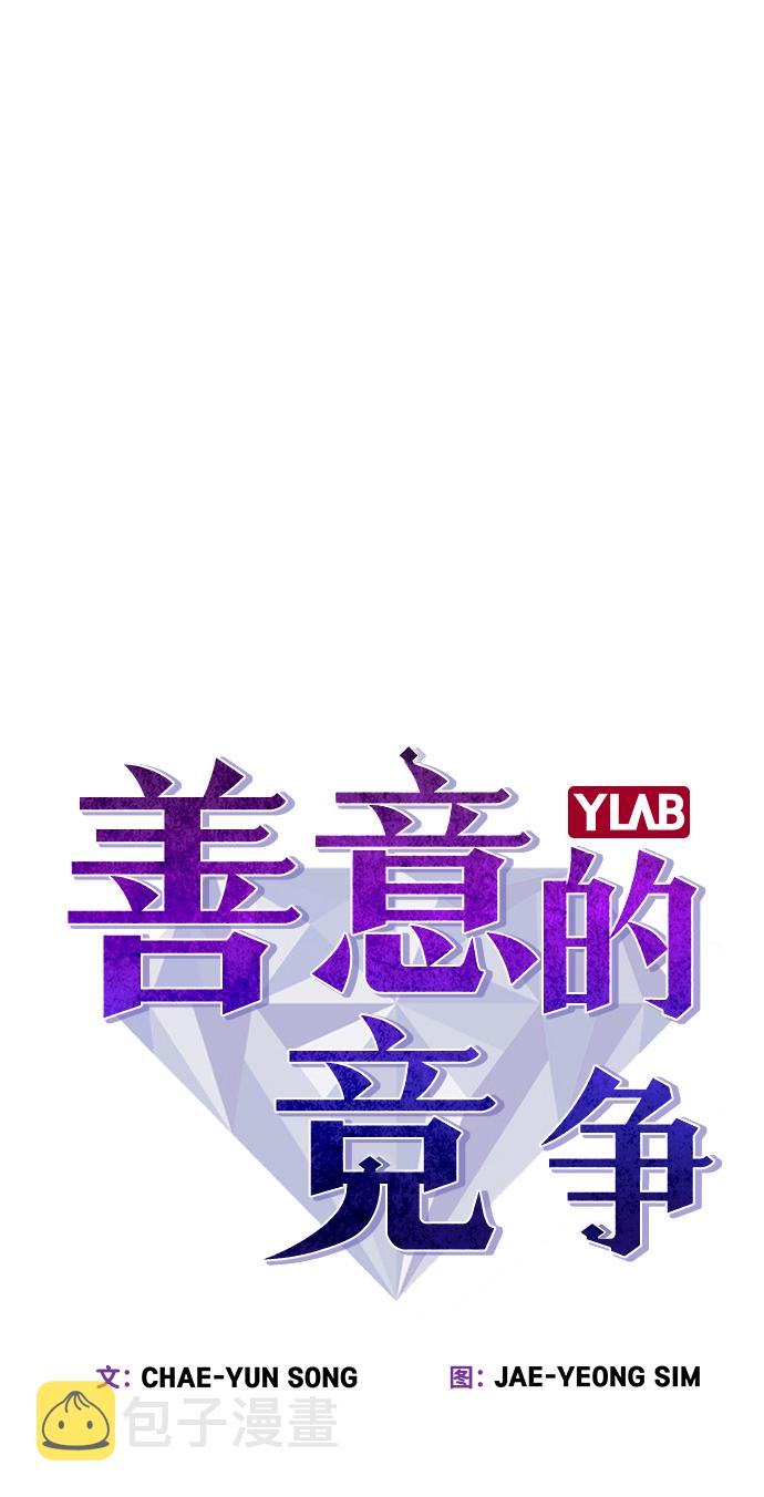 第15话1