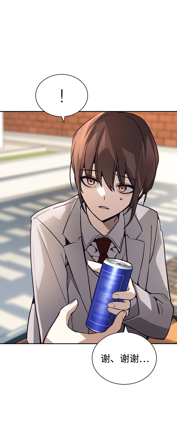 第15话4