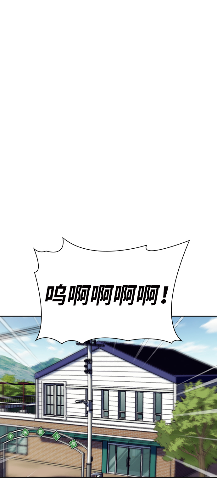 第17话1