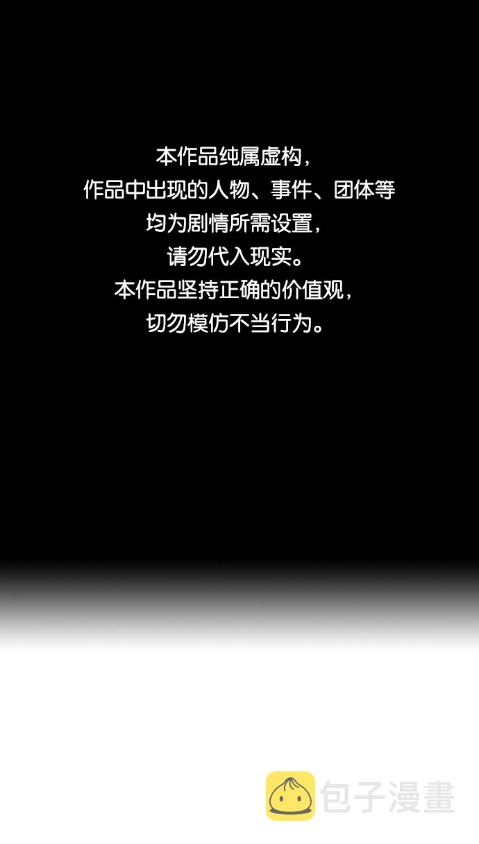第73话0