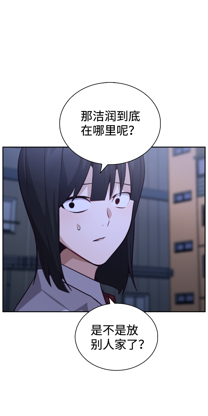 第64话0