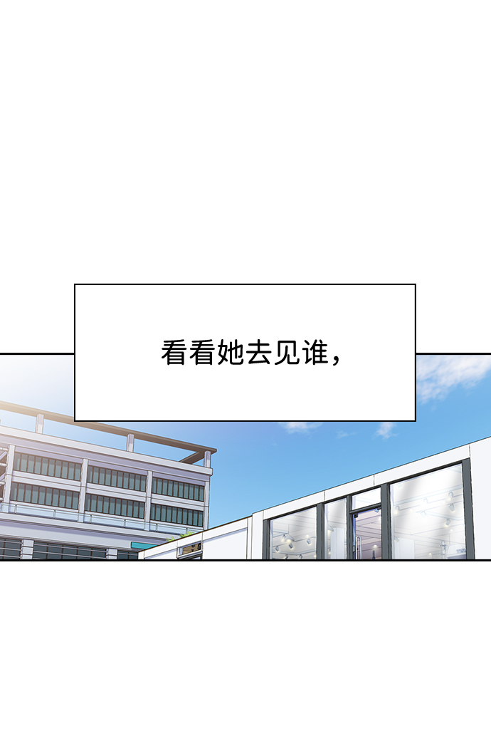 第64话2