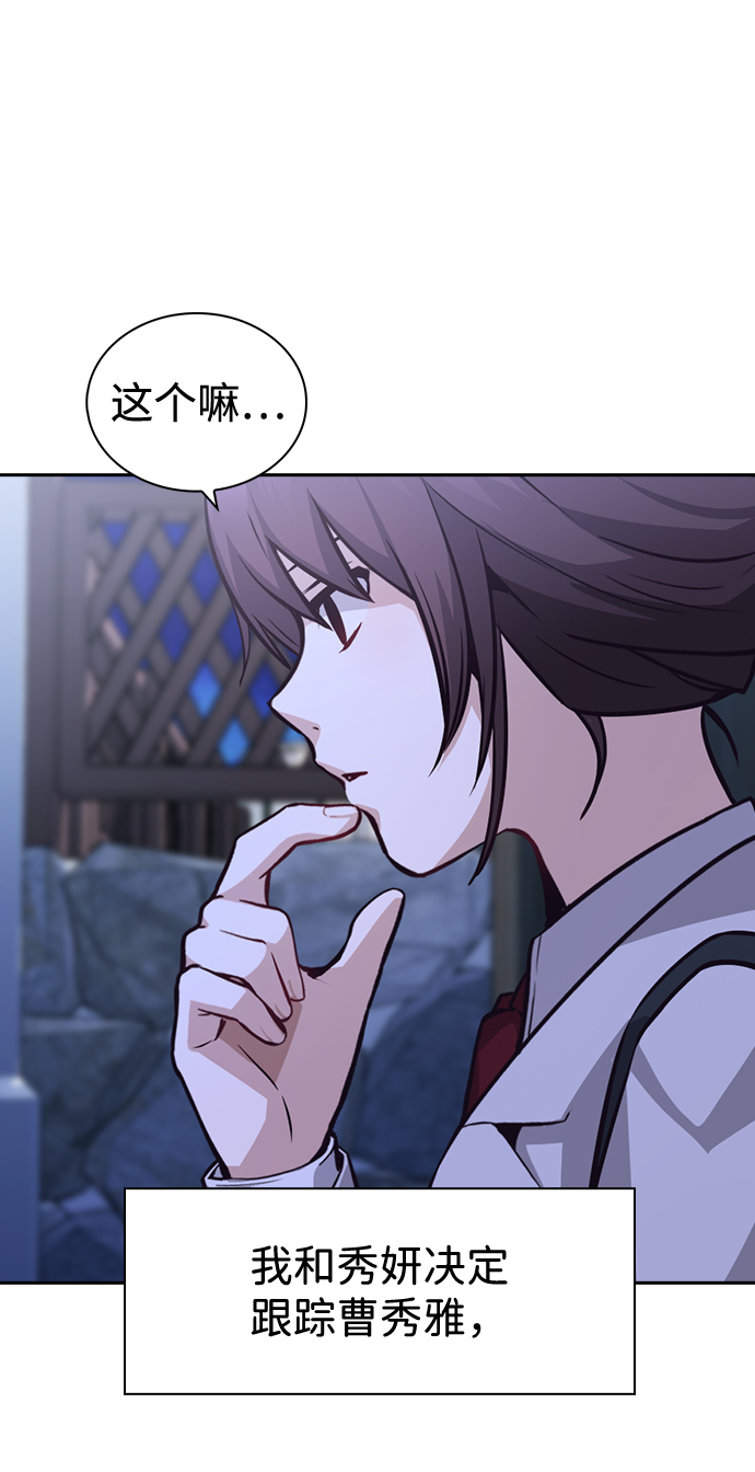 第64话1