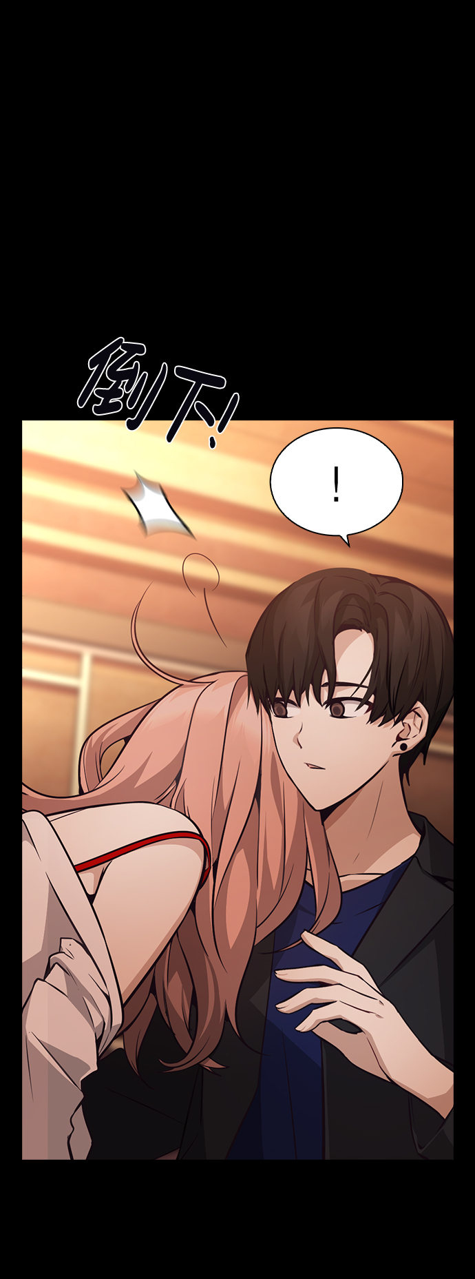 第56话1