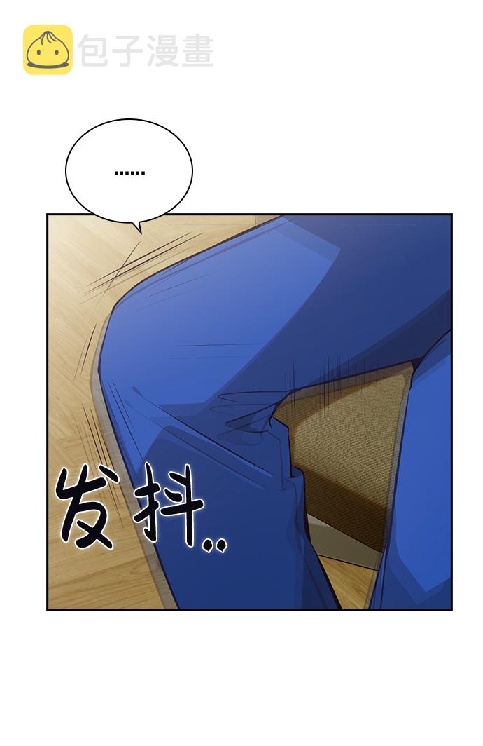 第76话（最终话）4