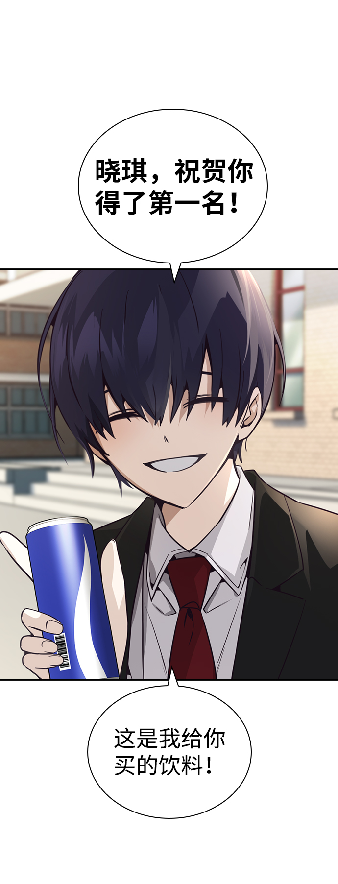 第15话3