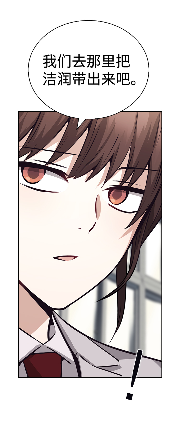 第64话1