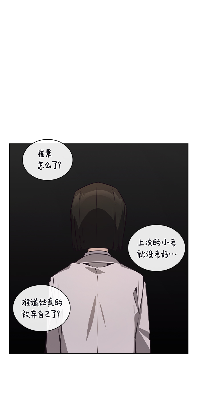 第39话4