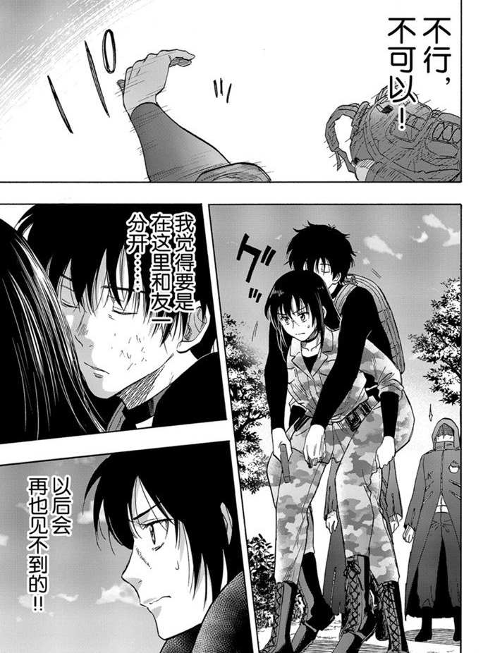 第78话0