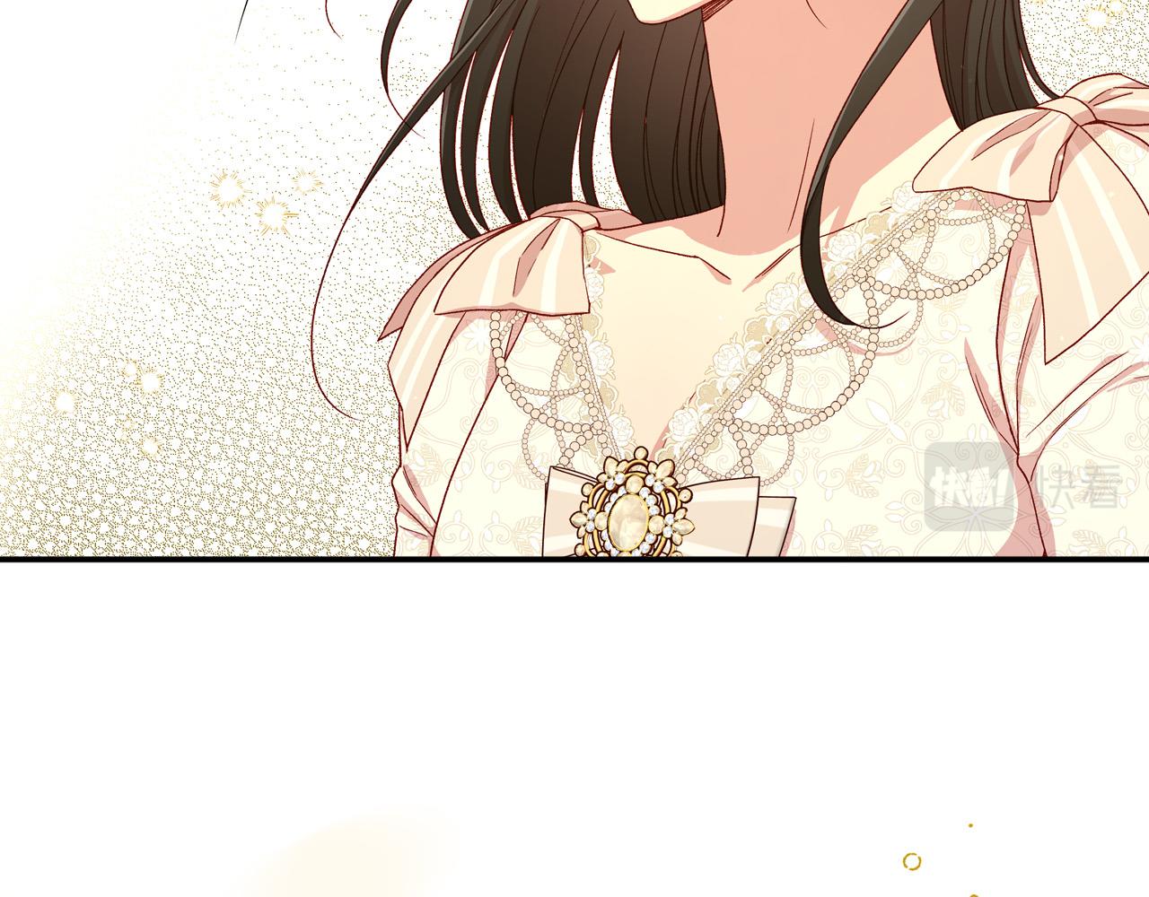 第80话 不合身的礼服2