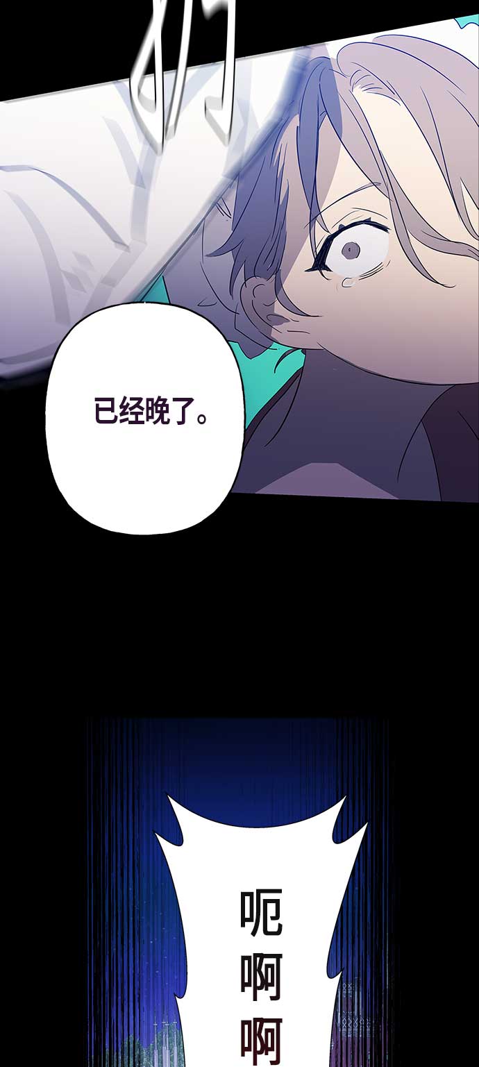 第6话2