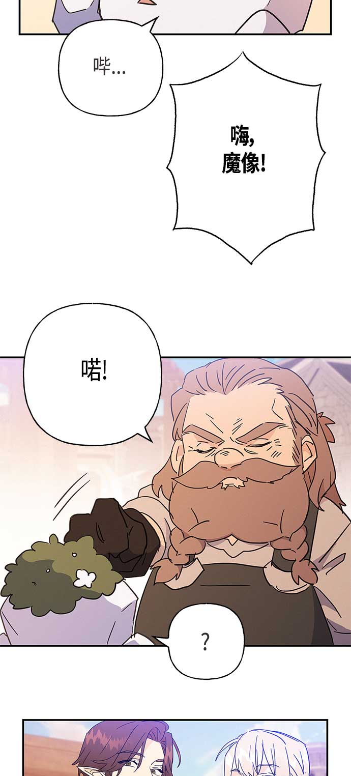 第32话0