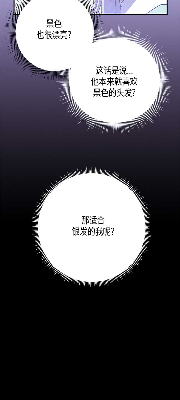 第20话1