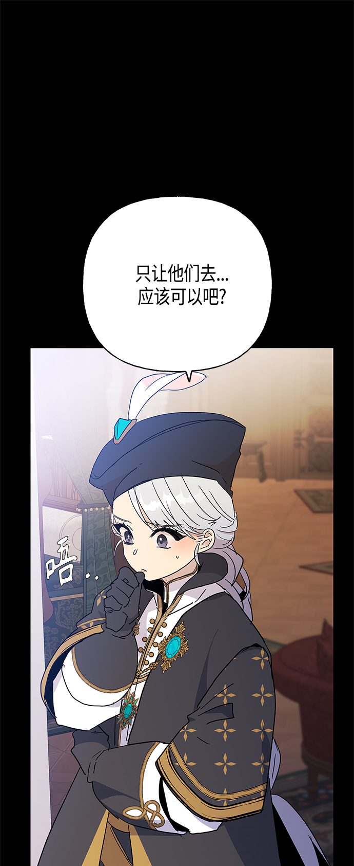 第30话1