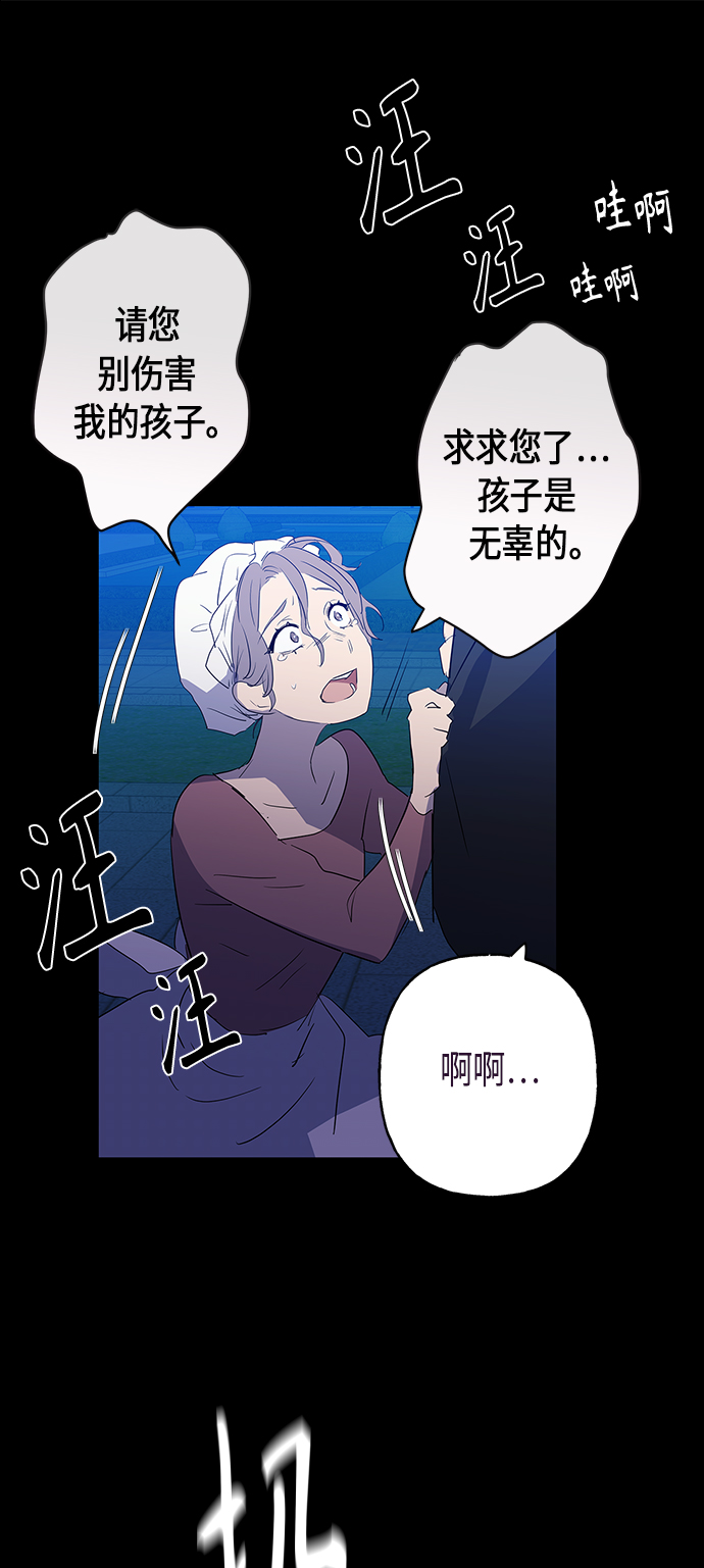 第6话1