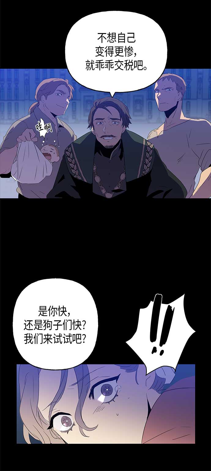 第6话0
