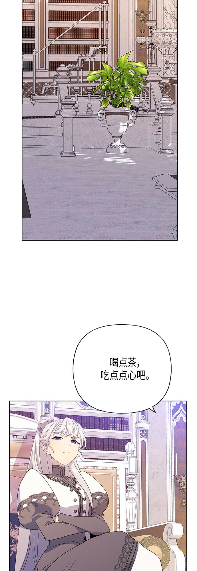 第43话2