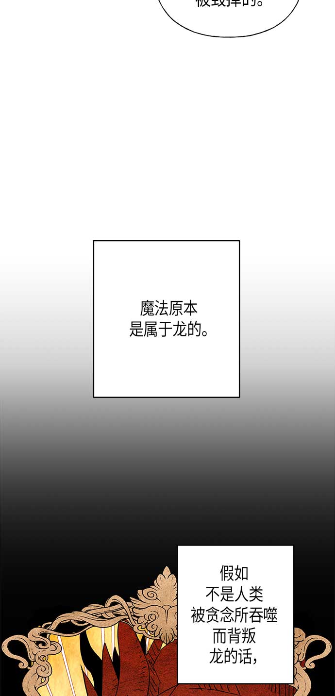 第19话1