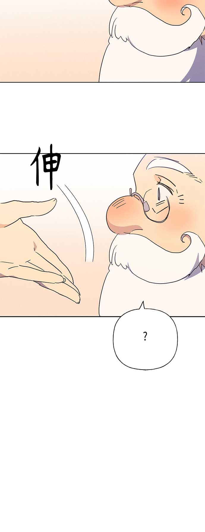 第43话1