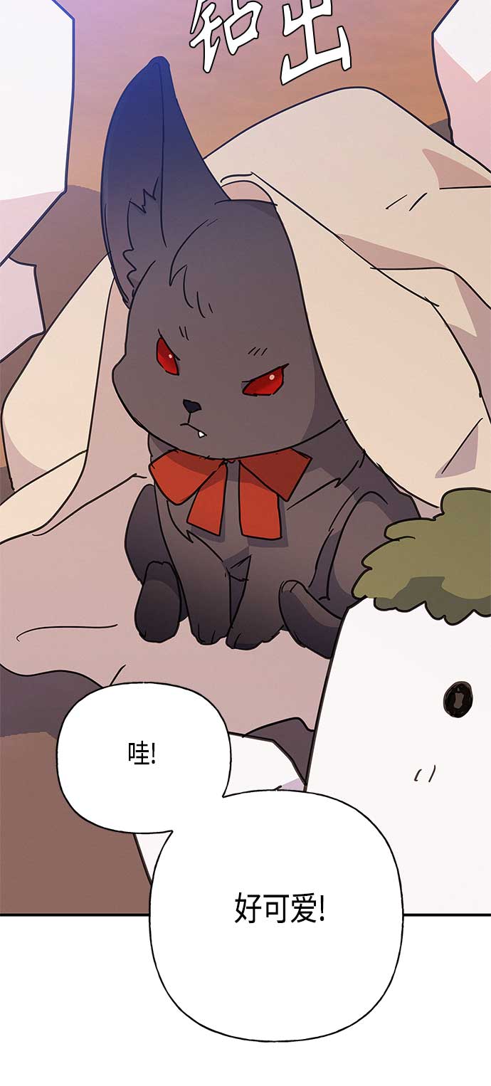 第32话1
