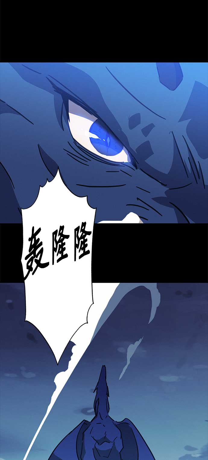 第30话2