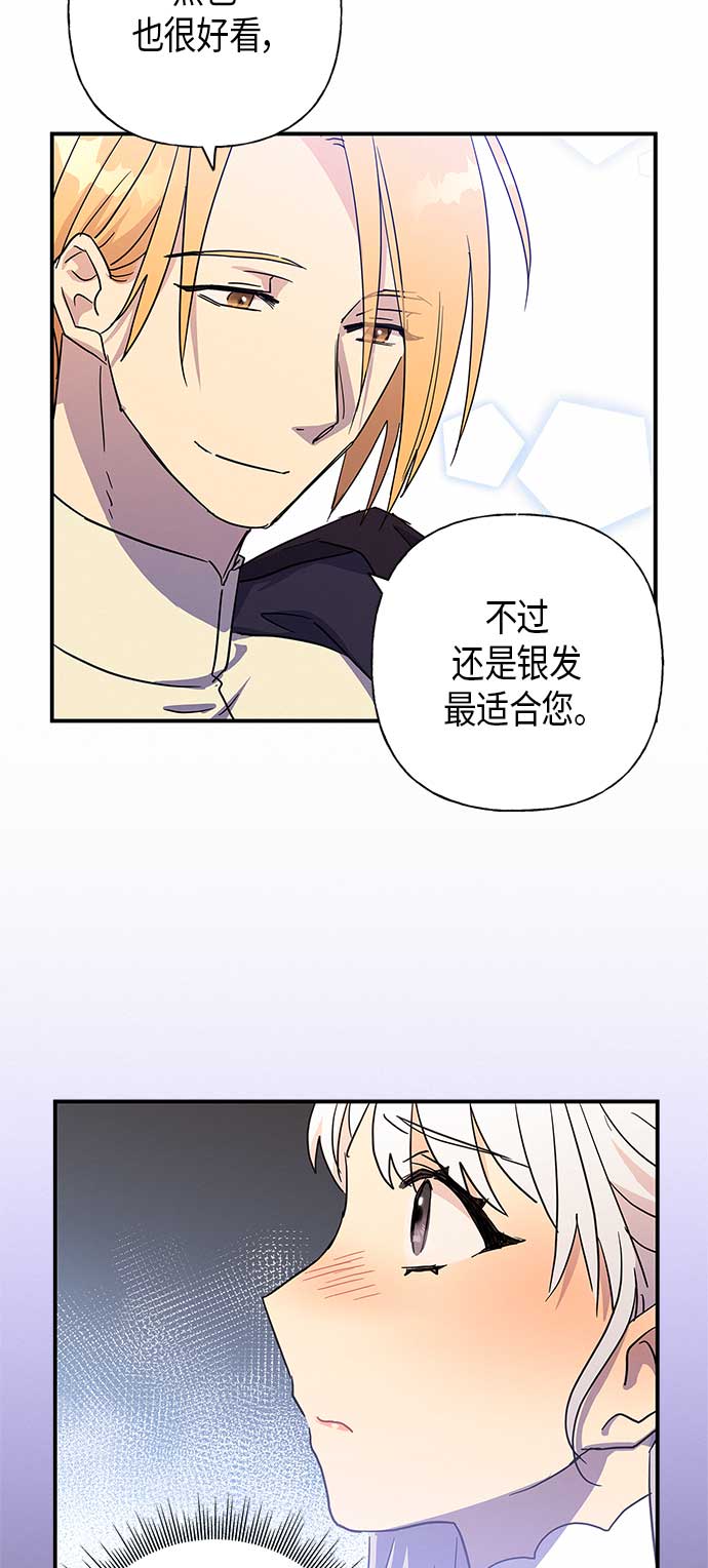 第20话0