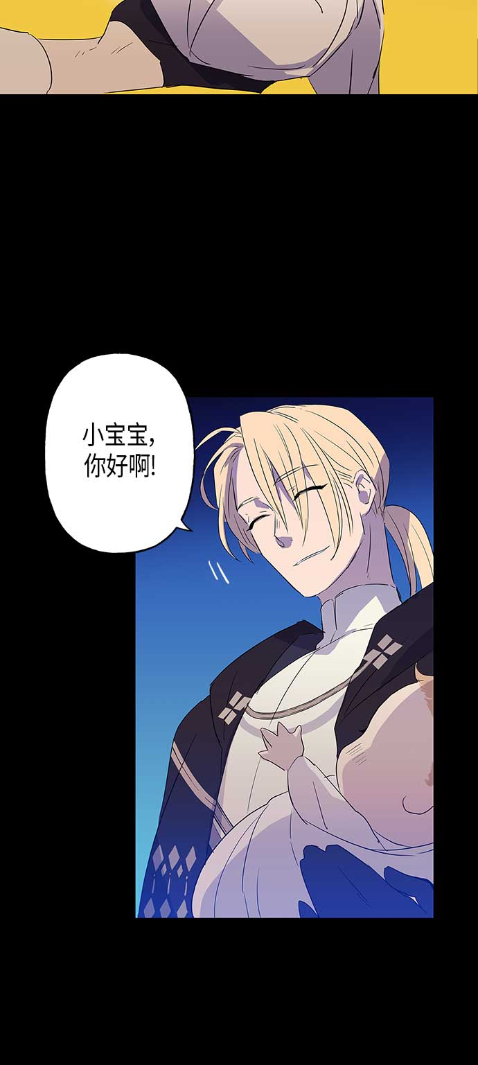 第6话4