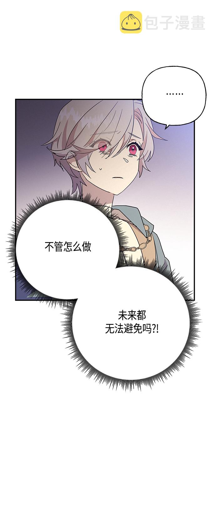 第29话0