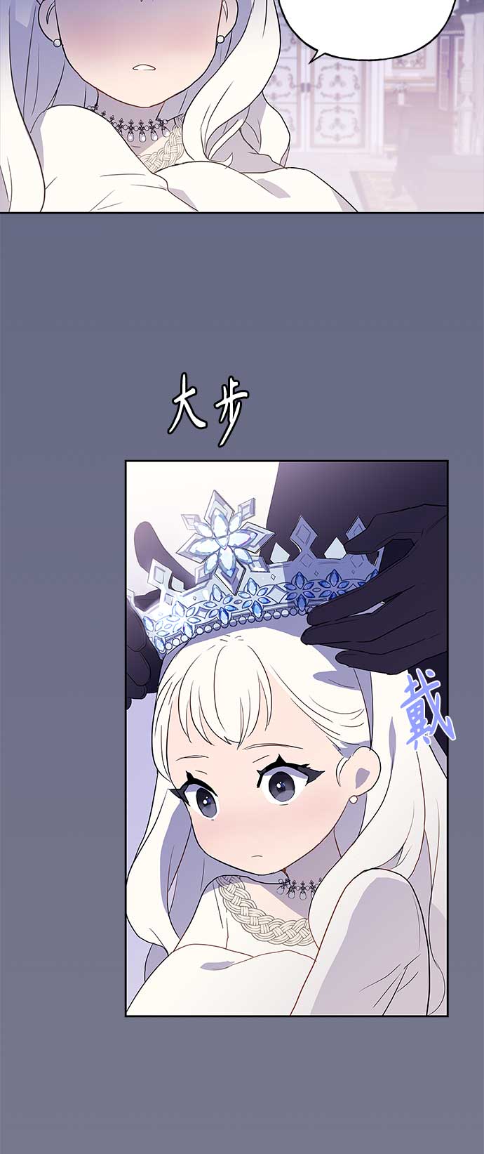 第6话2