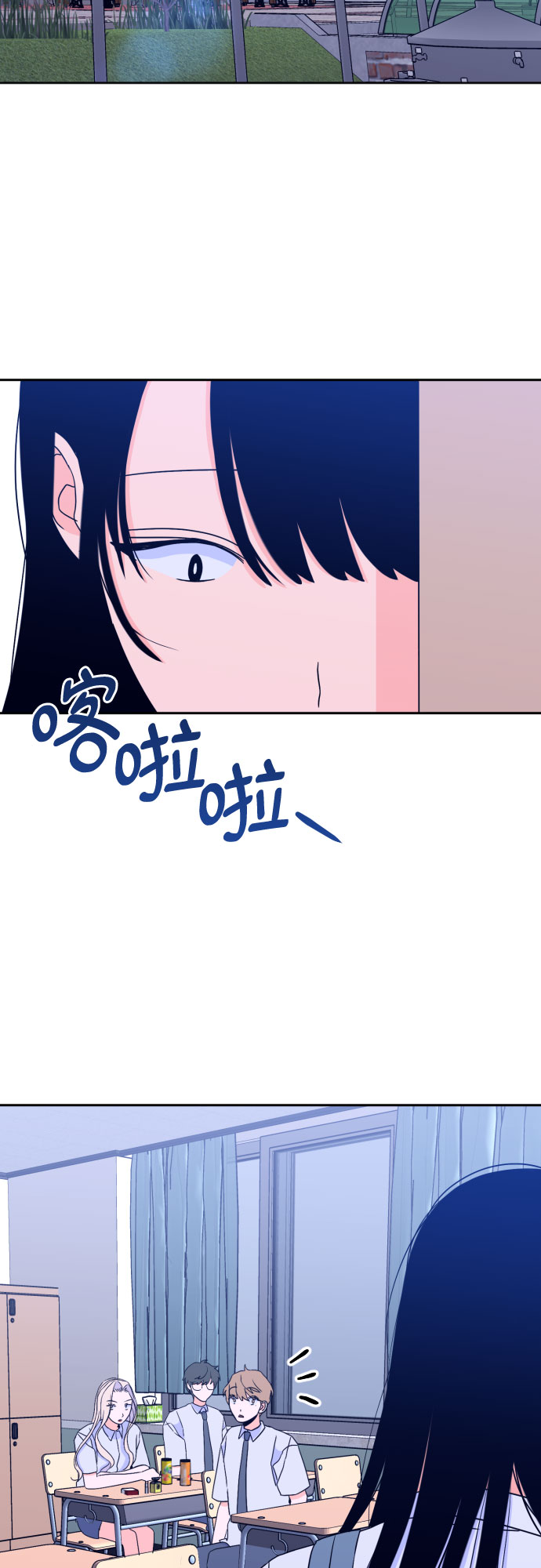 [第二季] 第7话 让人变得像人（1）1