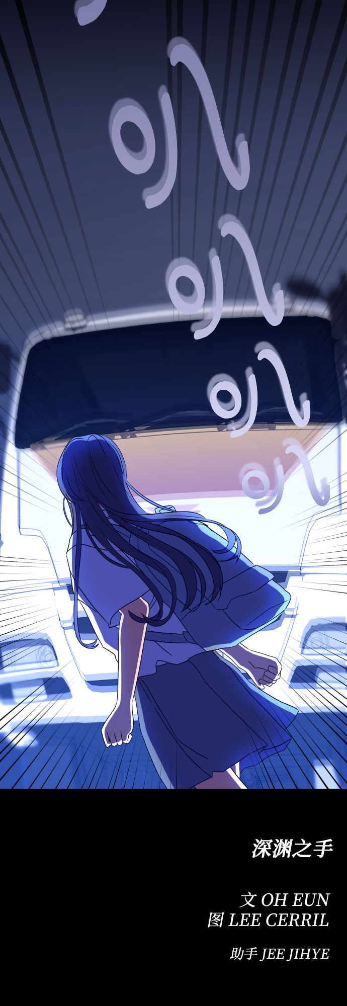 [第二季] 第7话 让人变得像人（1）0