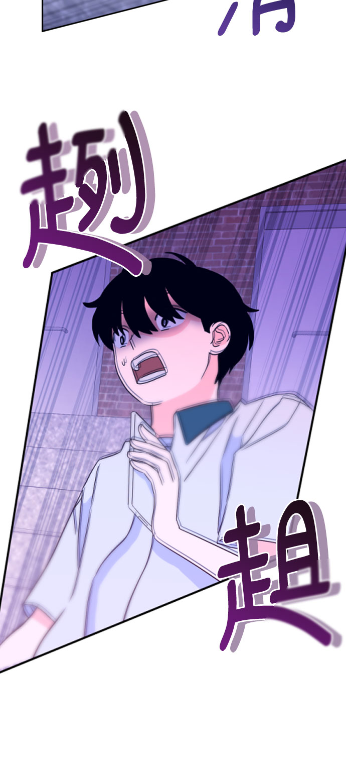 [第二季] 第9话 让人变得像人（3）3