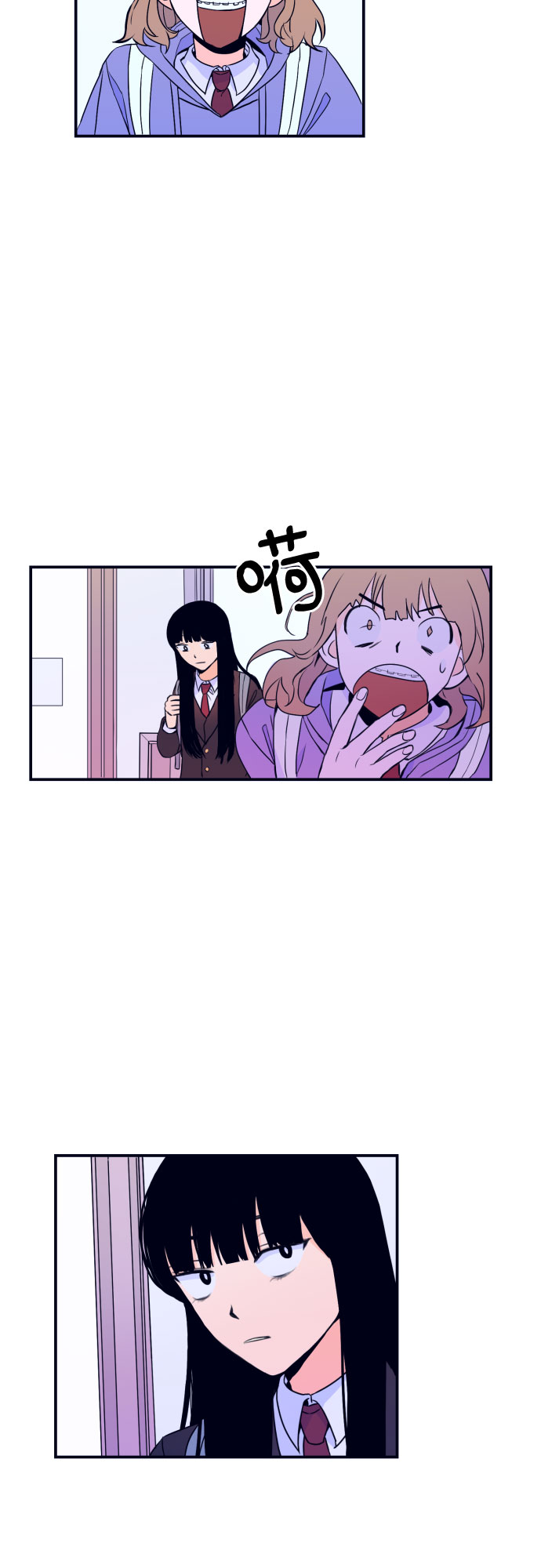 [第1话] 懒觉0