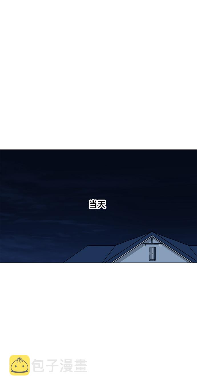 第90话 悲痛0