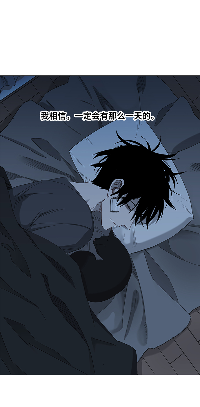 第90话 悲痛4