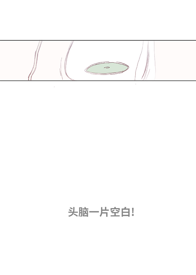 第6话 奋战2