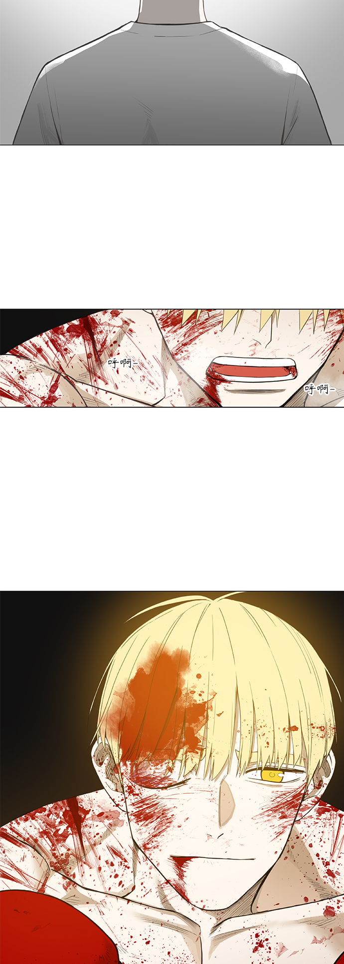 第103话 the Boxer1