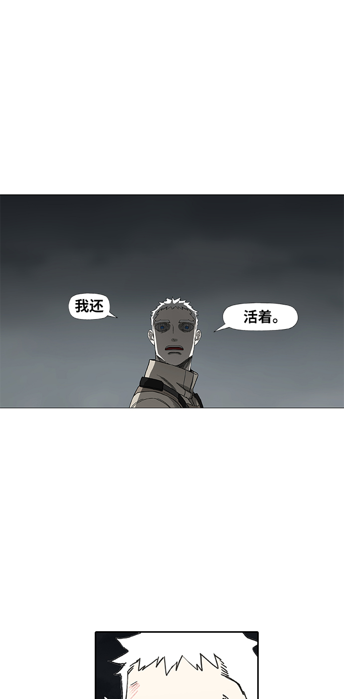 第89话 偶像2