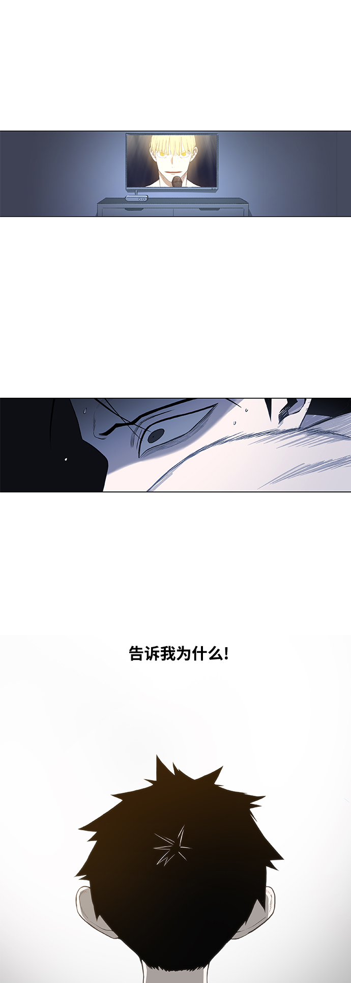 第103话 the Boxer0