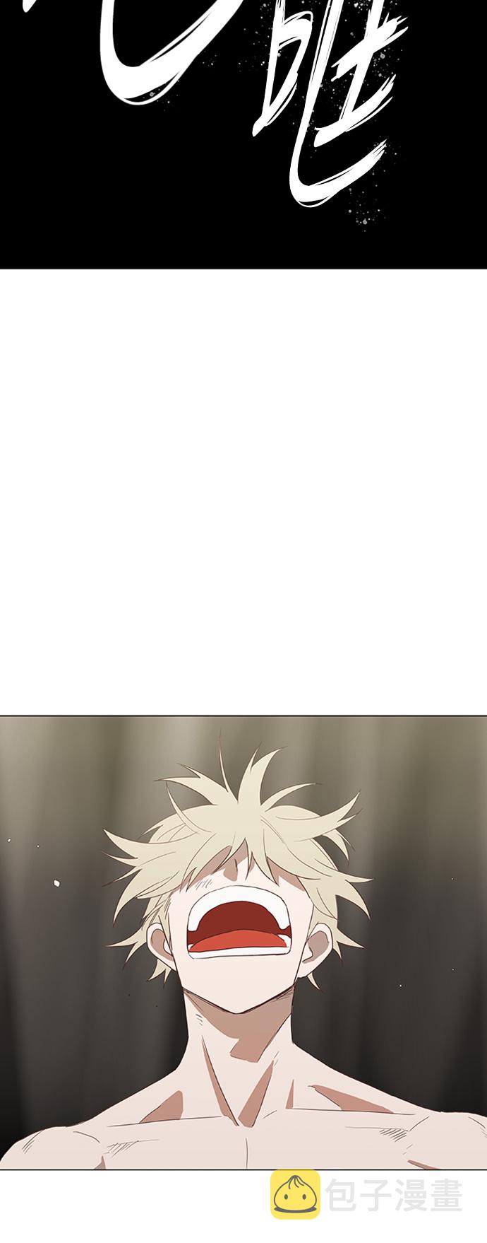 第35话 岩石攻略（2）2
