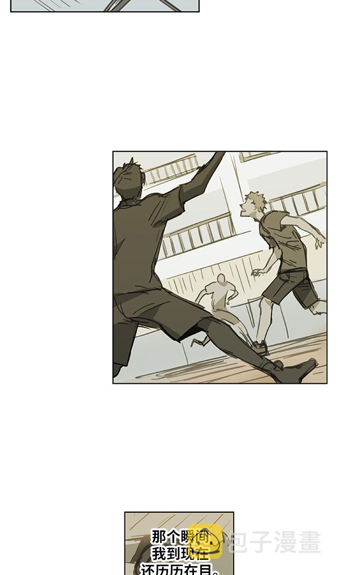 第29话 技术的完美呈现2