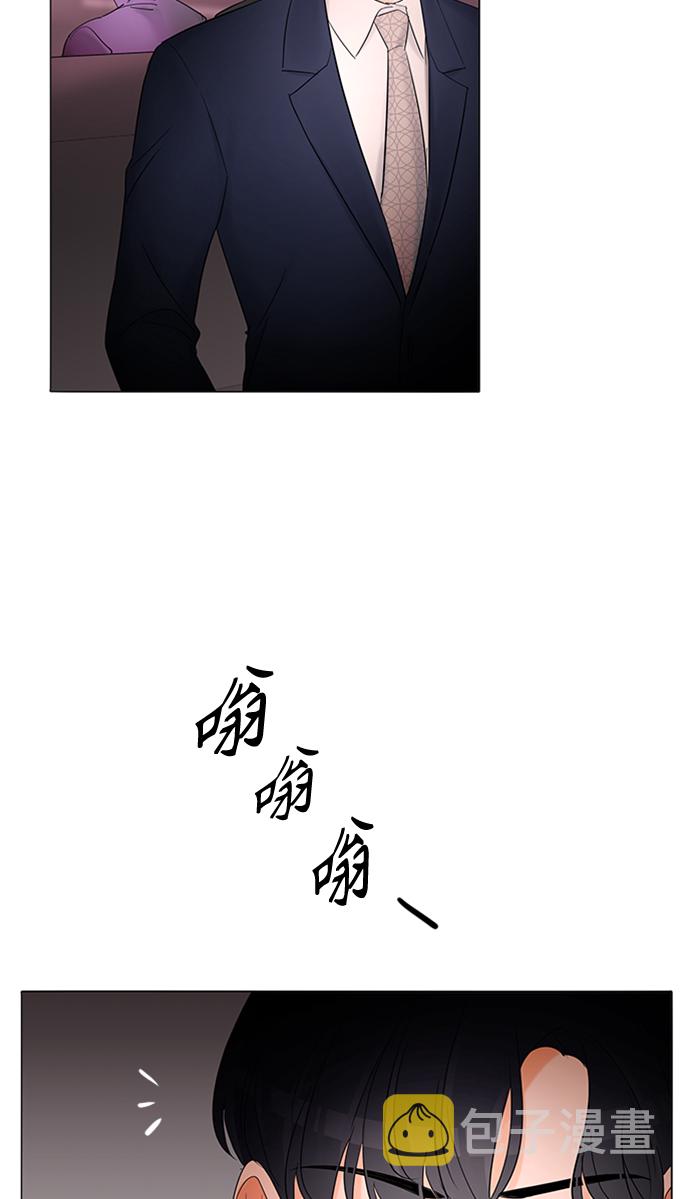第3话4