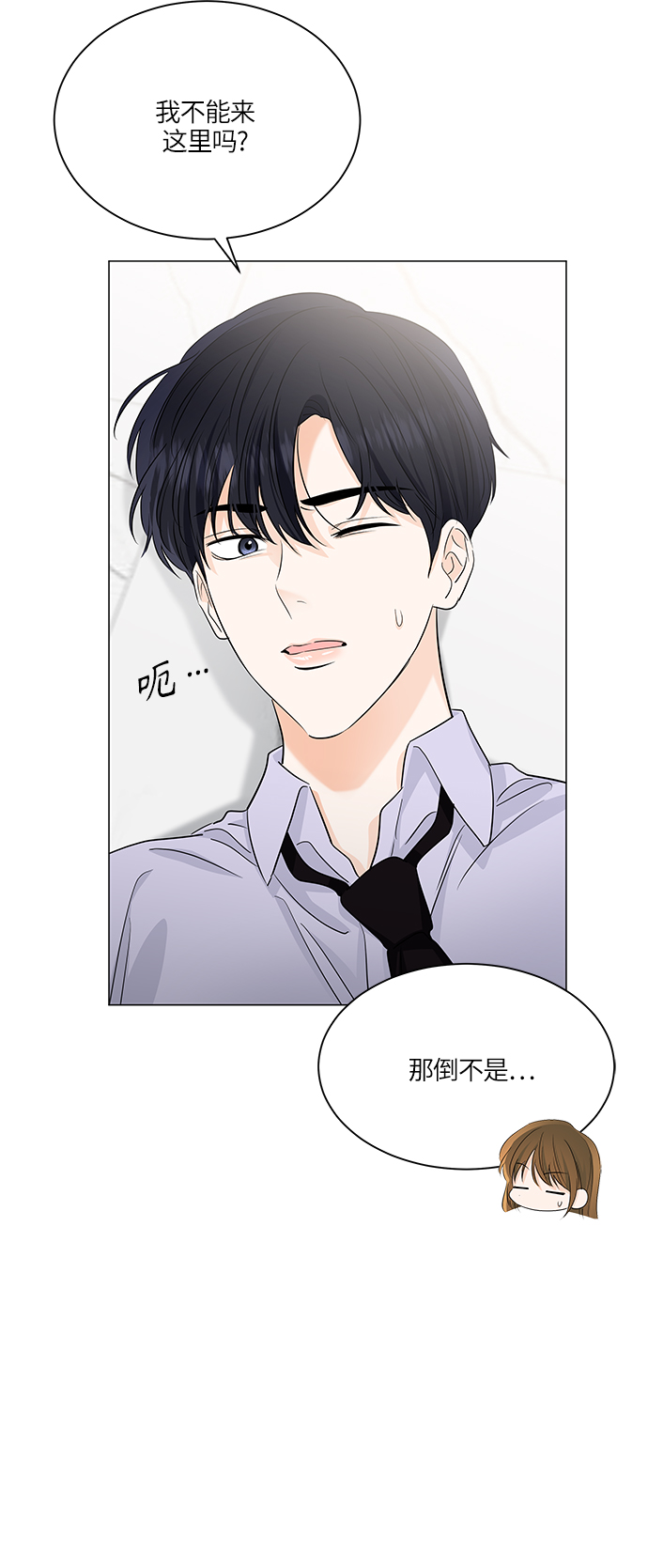 第64话2