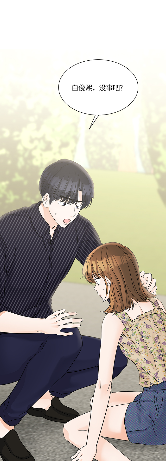 第44话0