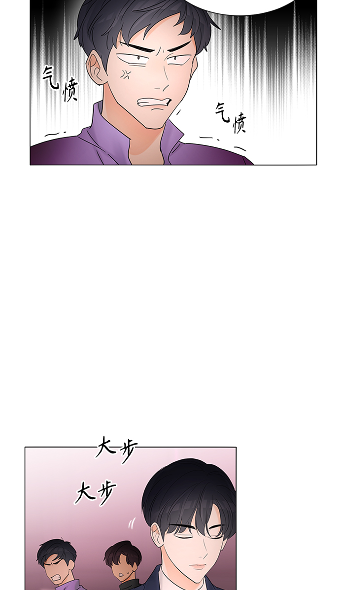 第3话3
